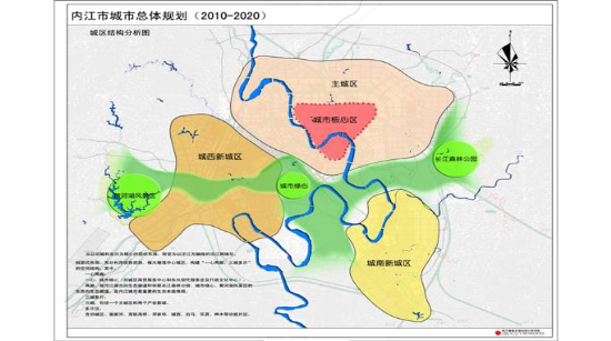 四川内江生态循环示范区村镇社区总体规划