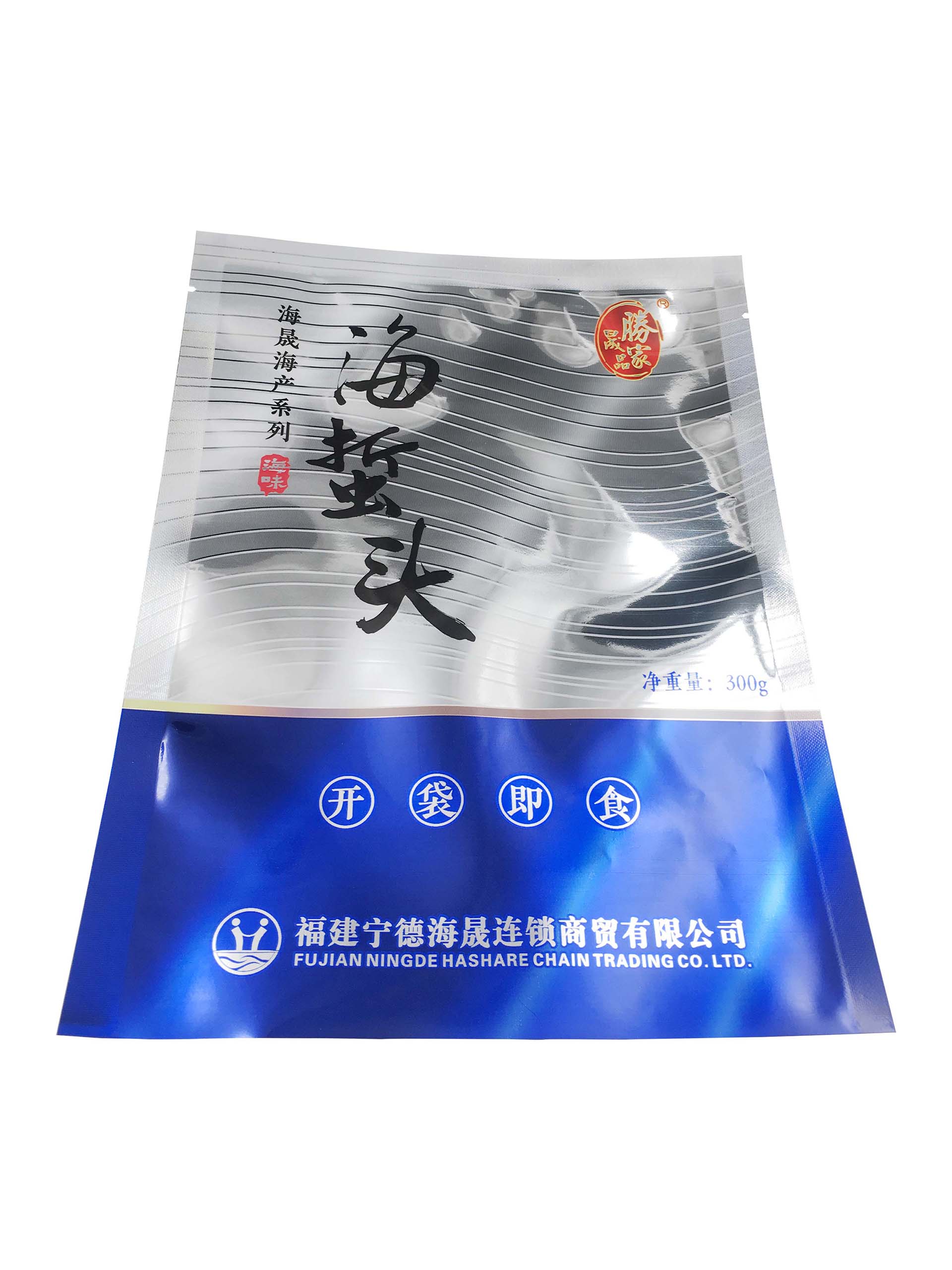 Custom printed snack food bags 