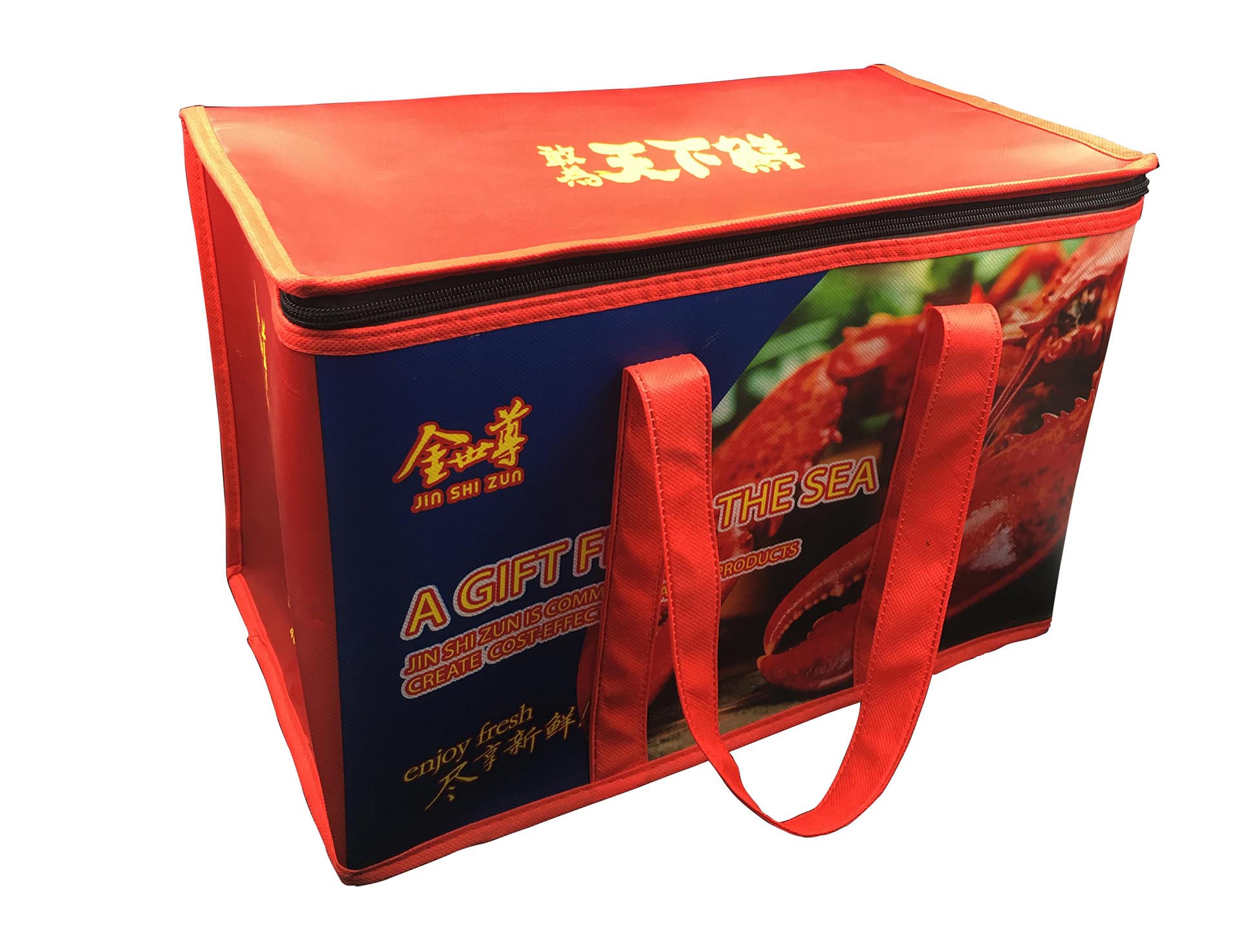 Non-woven