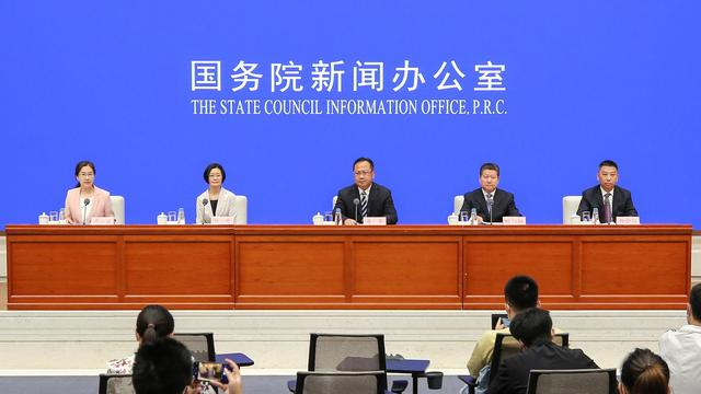 企业名称近似怎么办？官方：推行企业自主承诺+事中事后监管