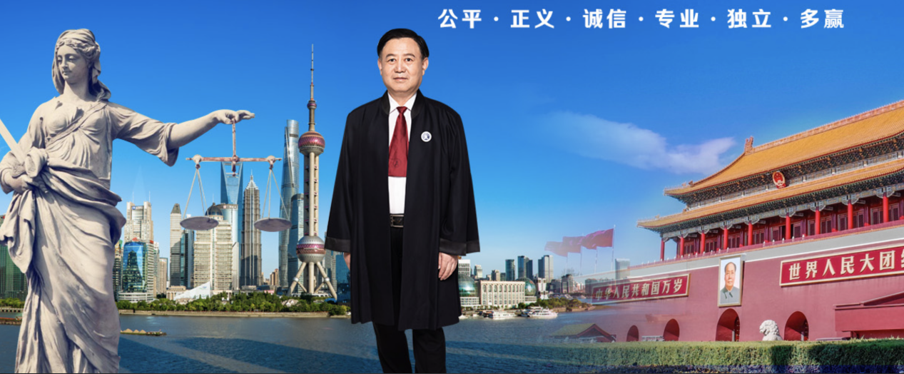 上海债权债务律师