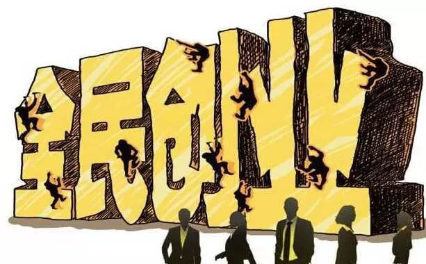 8ebd50c3e51a44c6a6a24c8ed9c5cde0