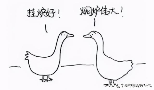 杠精的形成原理：为什么越愚蠢的人反而越自信