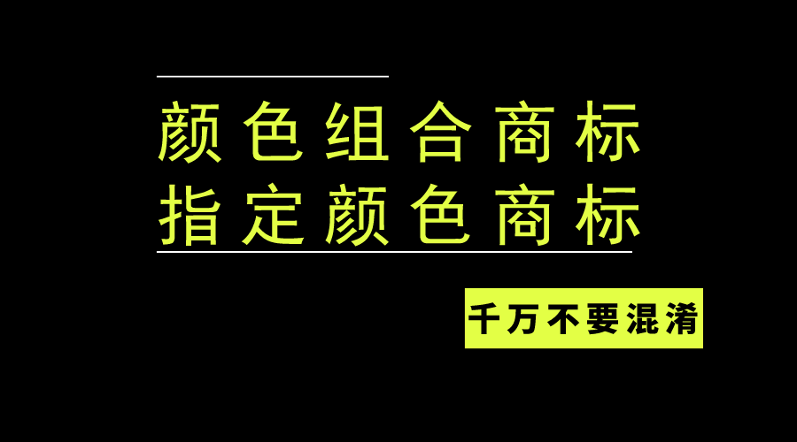 默认标题_横版海报_2020-08-07-0.png