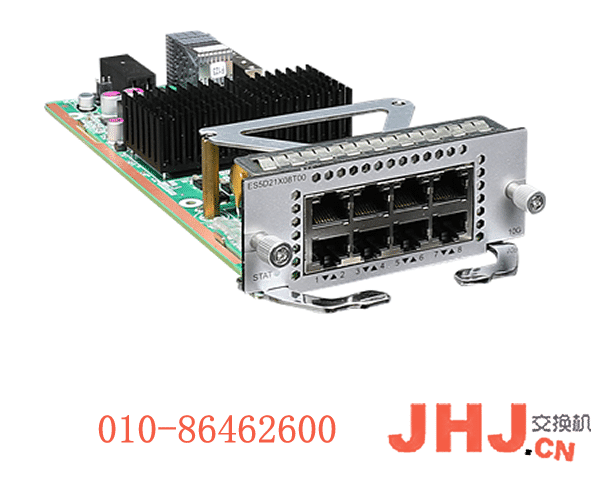 ES5D21X08T00 灵活插卡 扩展卡（8接口10GBASE-T RJ45电接口后插卡） 98010736