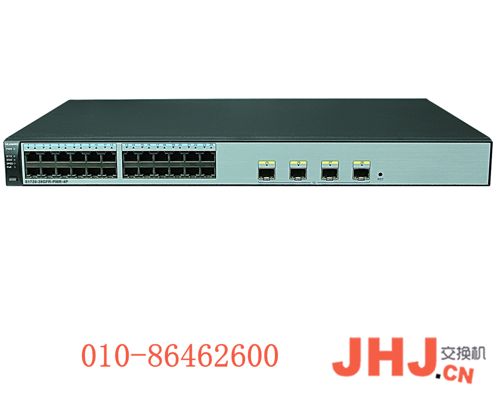 S1720-28GFR-PWR-4P    组合配置（24个10/100/1000Base-T 以太网端口，4个千兆 SFP，PoE+，370WPoE 交流供电）