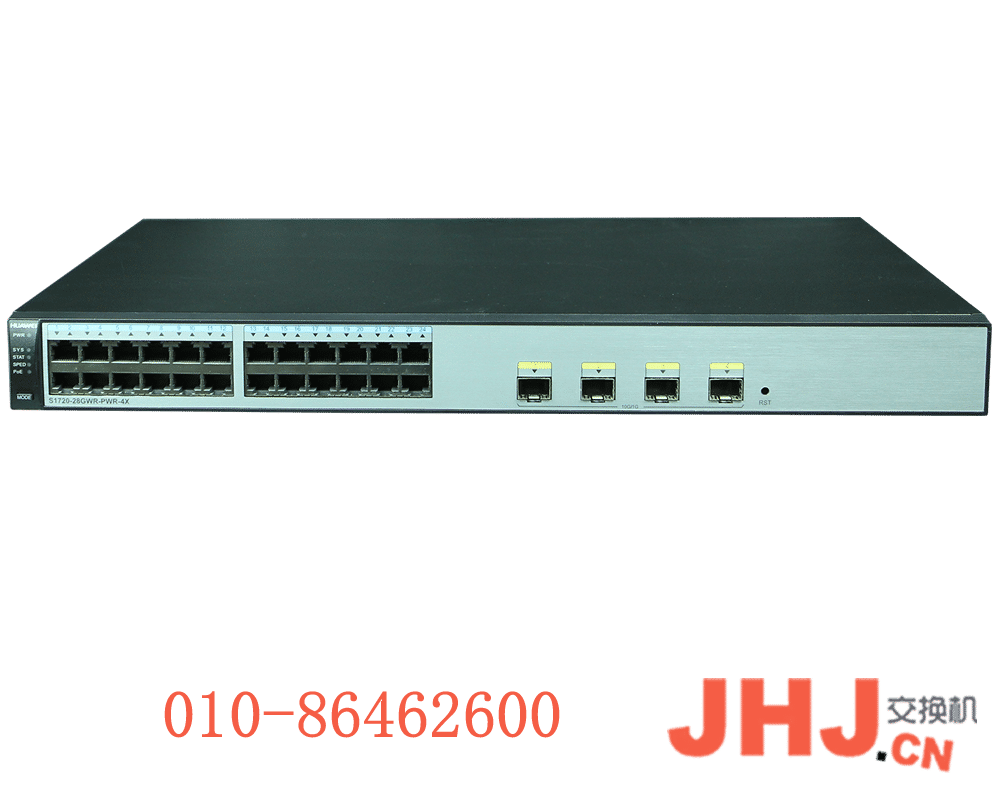 S1720-28GWR-PWR-4X  组合配置（24个10/100/1000Base-T 以太网端口，4个万兆 SFP+，PoE+，含license，370W PoE 交流供电）  98010749