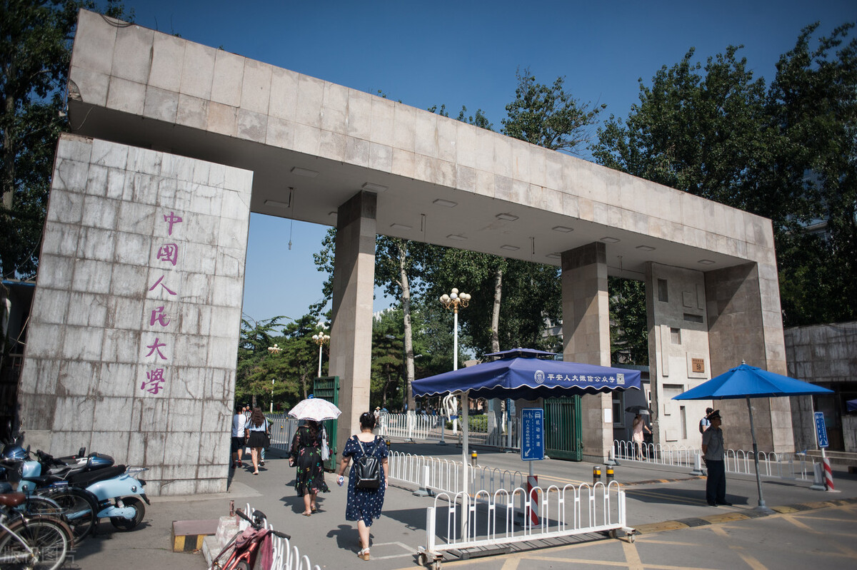 河南迎来第一所985！人民大学落户郑州，能解决河南高校荒吗？