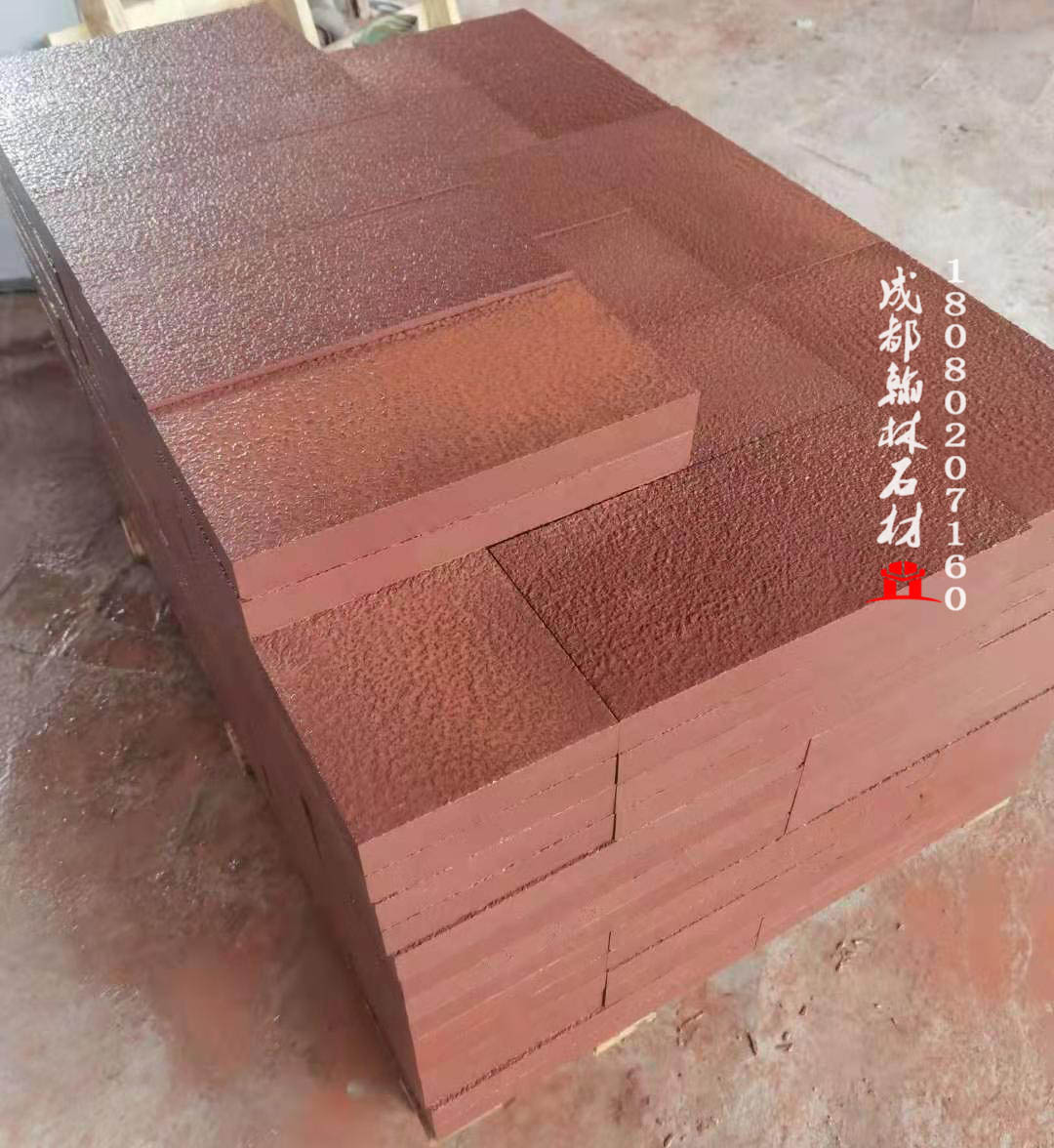 四川红砂石厂家位置在哪里 翰林石材厂家直销定制精选