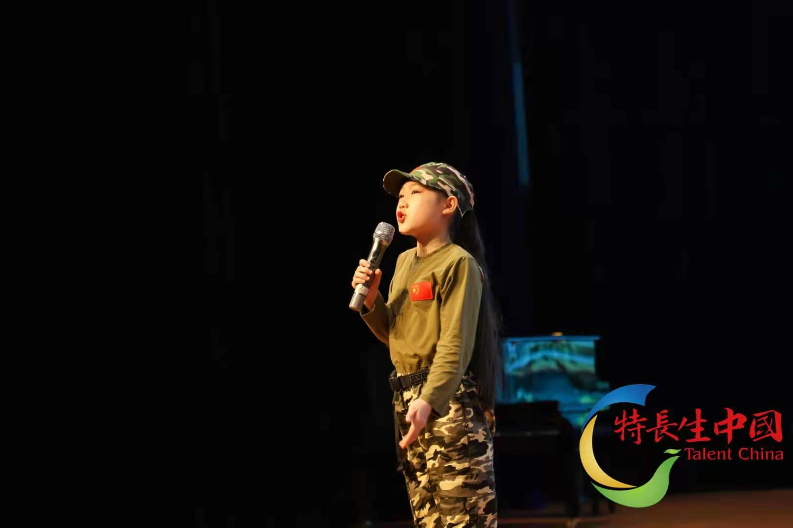 第14届“校园之星”陕西选拔新闻发布会成功举办