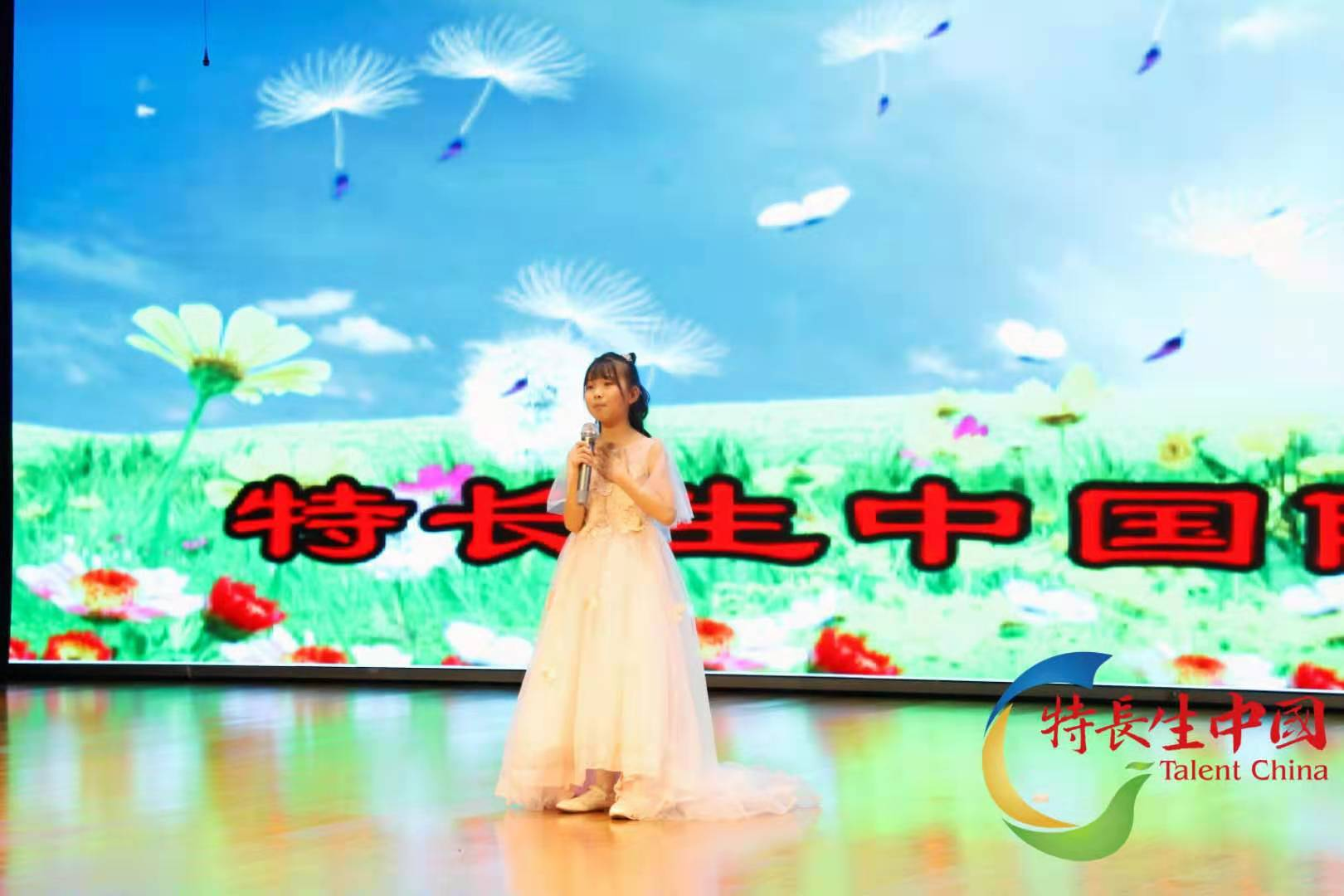 第14届“校园之星”陕西选拔新闻发布会成功举办