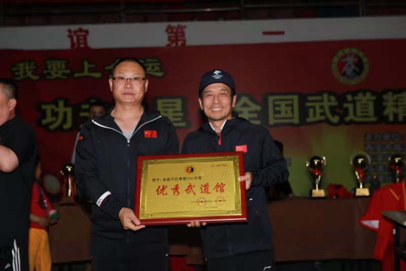“功夫之星”全国武道精英赛(陕西站)武术大赛在临潼拉开战幕