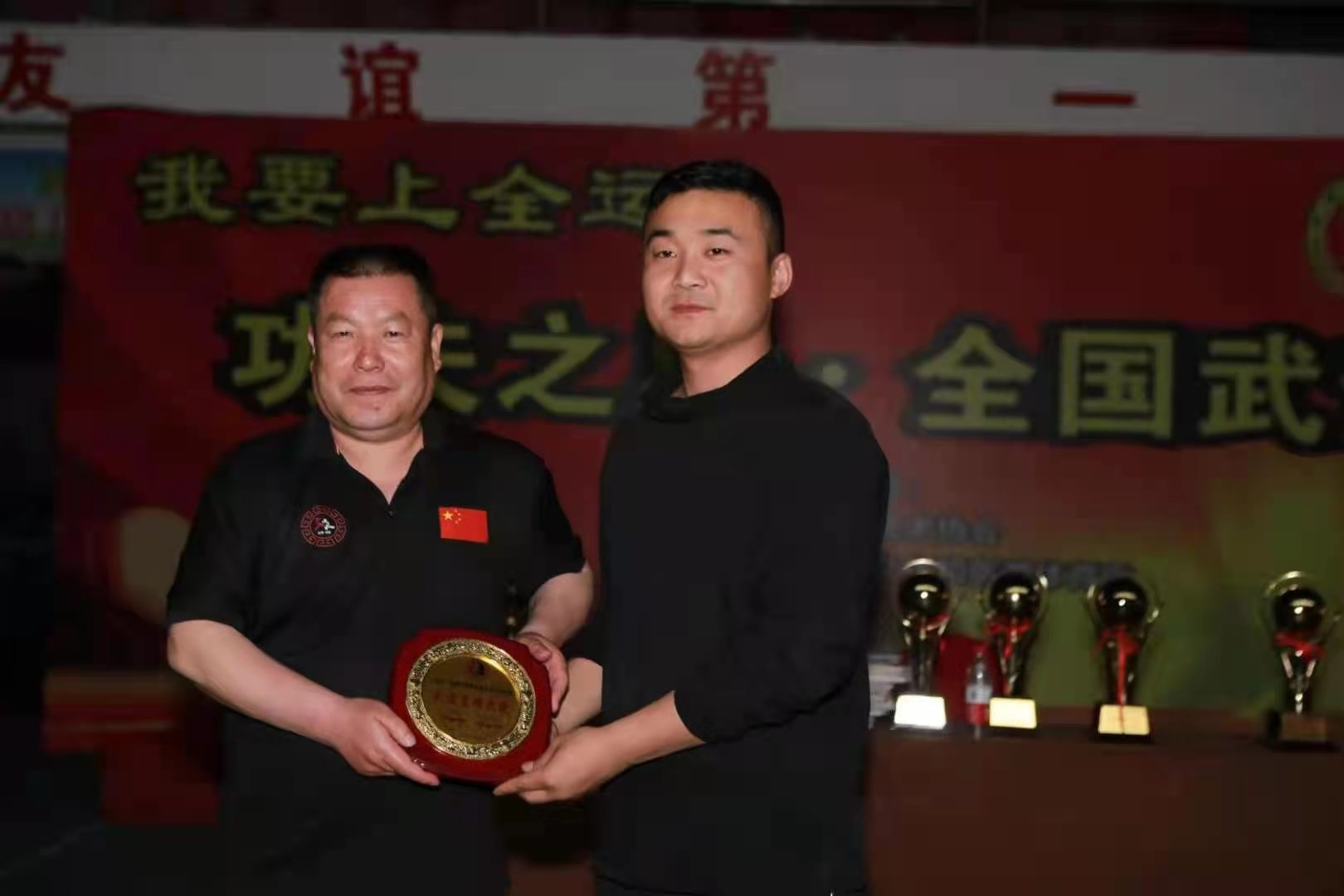 “功夫之星”全国武道精英赛(陕西站)武术大赛在临潼拉开战幕