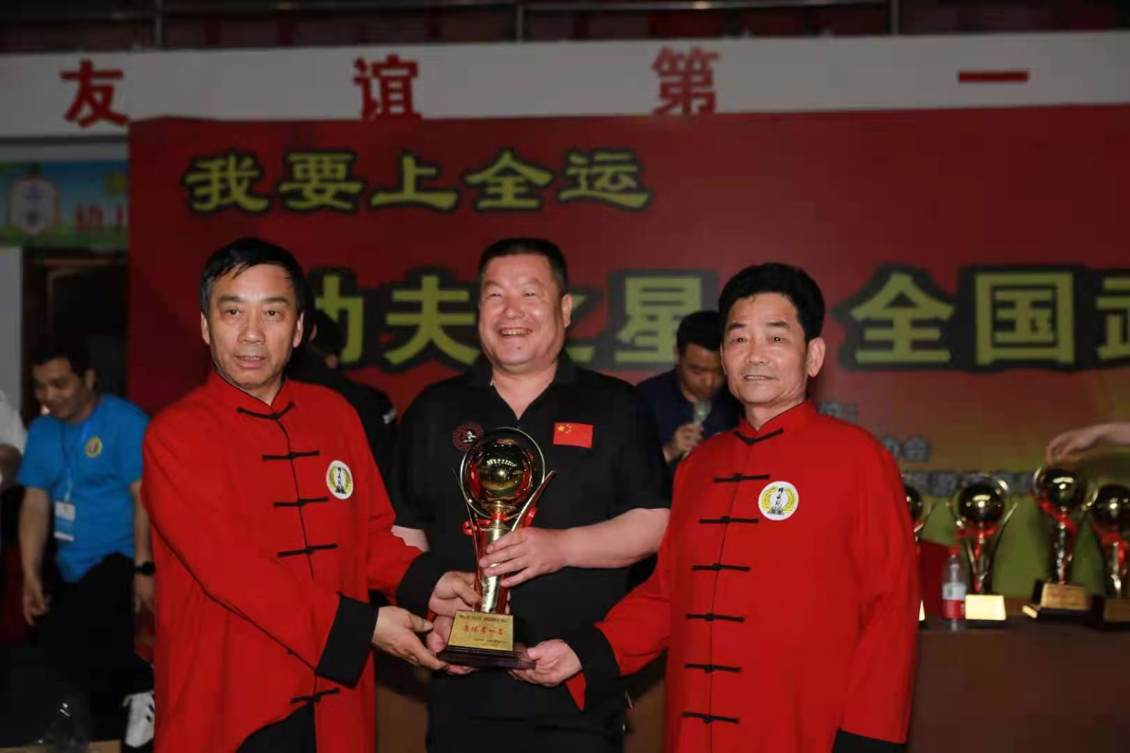“功夫之星”全国武道精英赛(陕西站)武术大赛在临潼拉开战幕