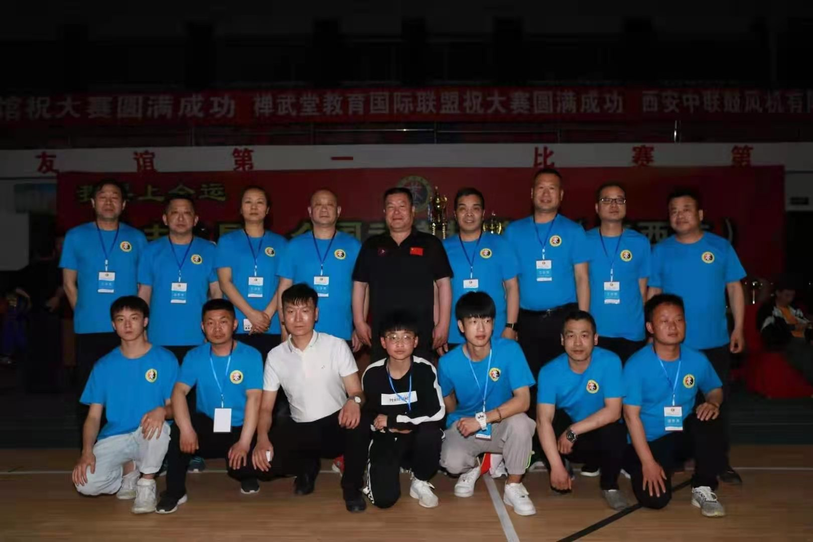 “功夫之星”全国武道精英赛(陕西站)武术大赛在临潼拉开战幕