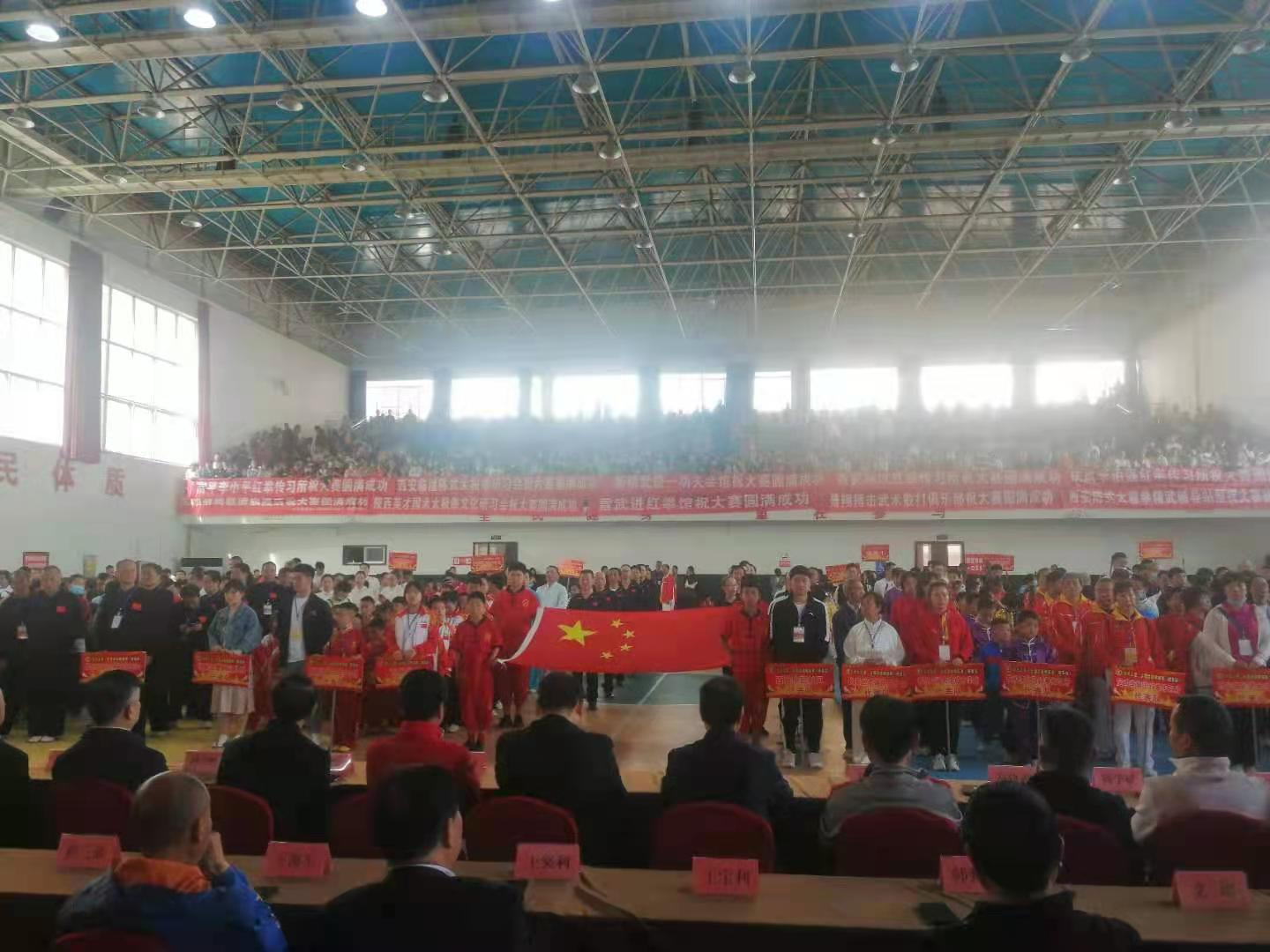 “功夫之星”全国武道精英赛(陕西站)武术大赛在临潼拉开战幕