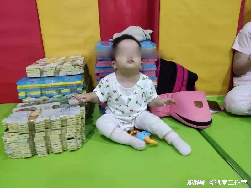 寒寒 图片来源:法治深一度
