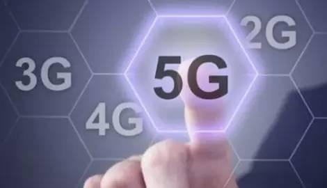 2017年十大趋势:5G、物联网、区块链等最受关注 2017年十大趋势:5G、物联网、区块链等最受关注