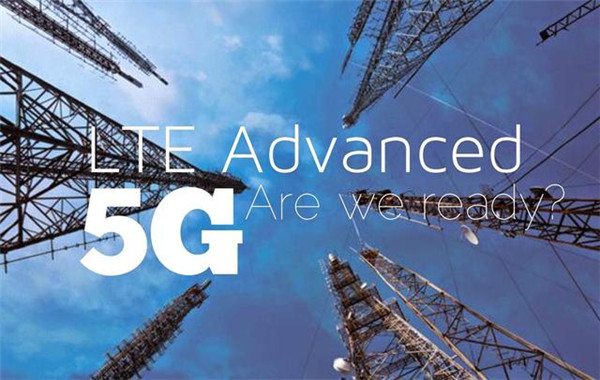 2017国家科技重大专项课题公布 5G研发囊括了24个具体课题 2017国家科技重大专项课题公布 5G研发囊括了24个具体课题