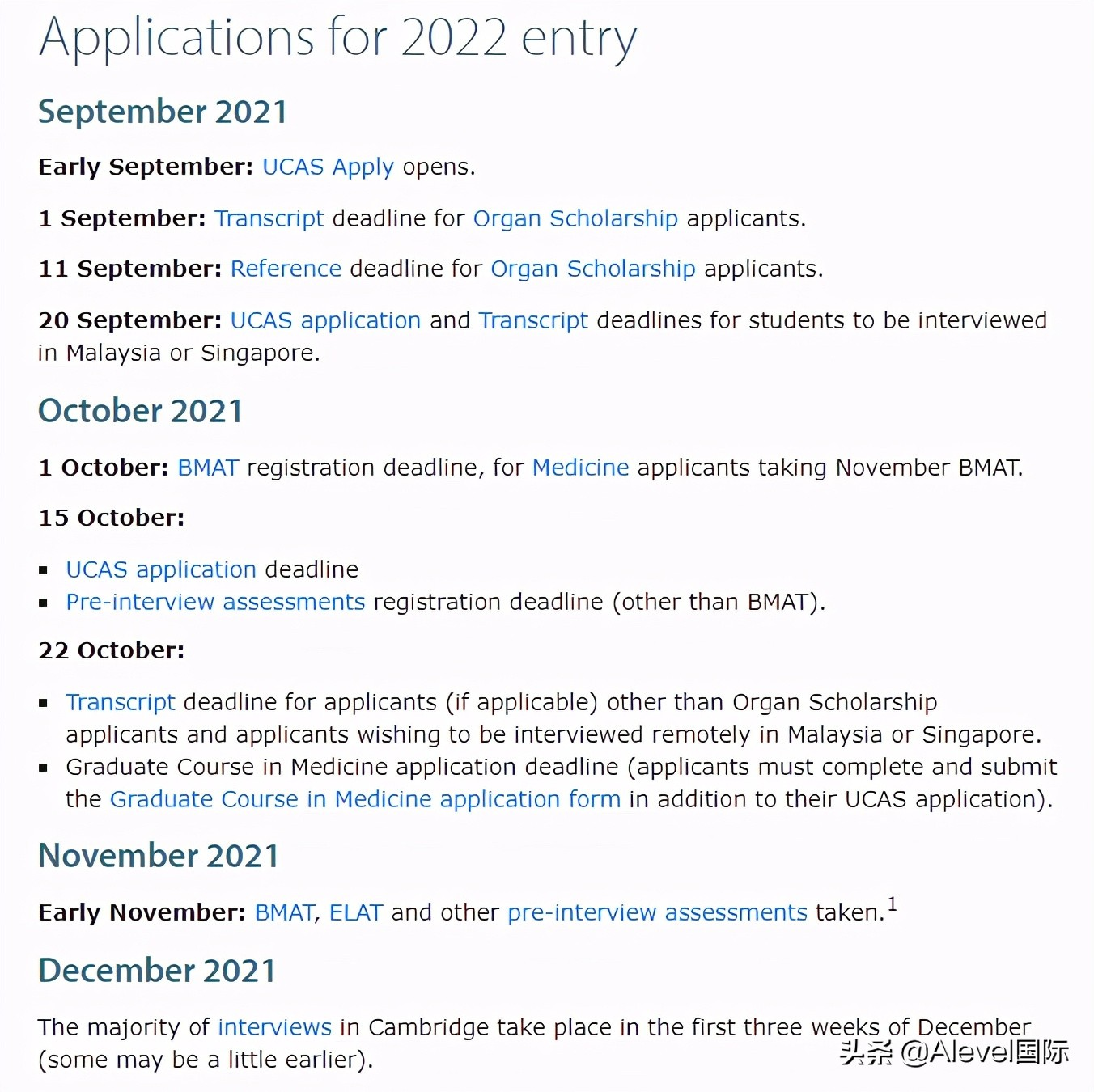 2022剑桥大学的申请Timetable正式发布，招生官建议提前三年备