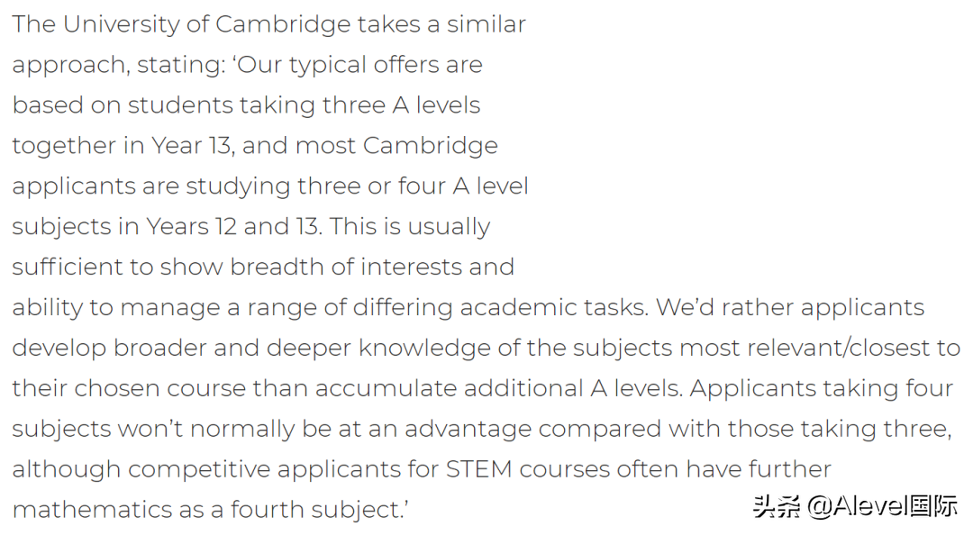 申请牛津、剑桥，第4门Alevel究竟有没有必要选？