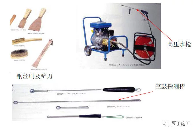 点击打开原图