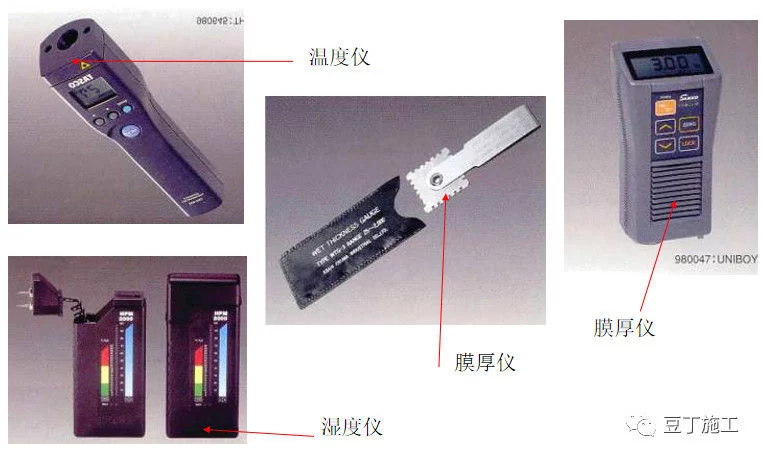 点击打开原图