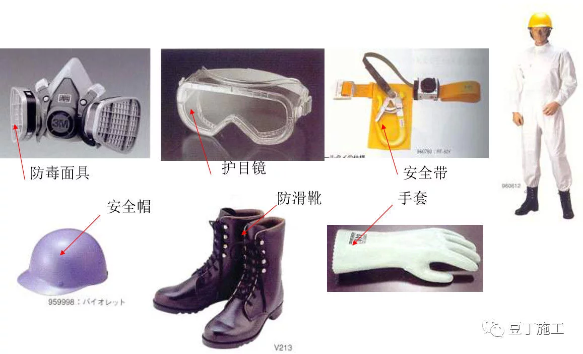 点击打开原图