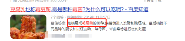 印度疫情拖垮全世界:恐怖“黑木耳病”开始流行,上万人摘眼求生