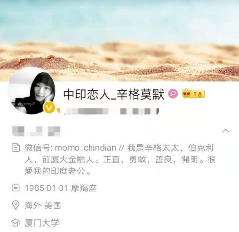 印度疫情拖垮全世界:恐怖“黑木耳病”开始流行,上万人摘眼求生