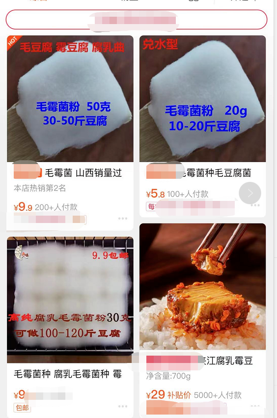 印度疫情拖垮全世界:恐怖“黑木耳病”开始流行,上万人摘眼求生