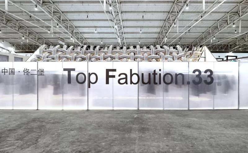 Top Fabution.33服装秀,聚碳酸酯板材厂家--上海绿澳新材料科技有限公司