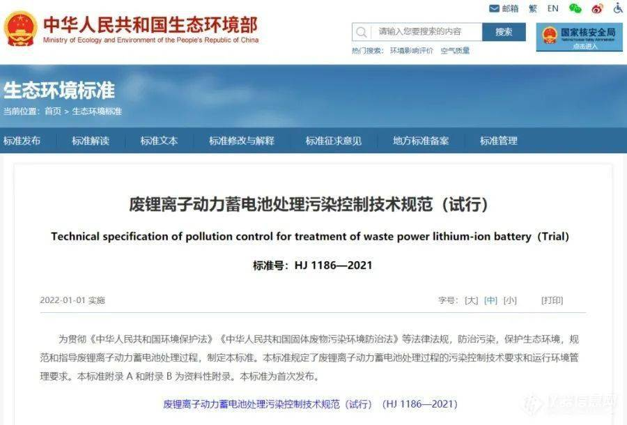 点击进入看图评论