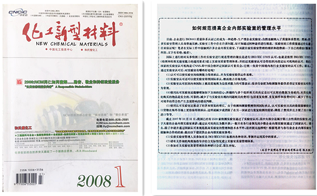 图片7_副本.png