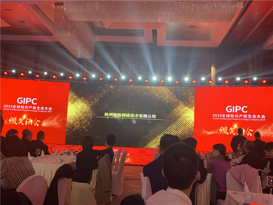 微信图片_20191107162754.jpg