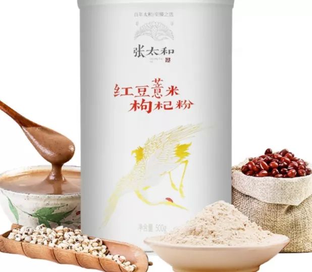 微信图片_20190626172846.png