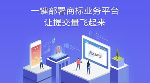 惊，这个商标居然申请了597个小类