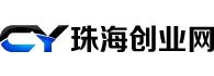 耐思尼克携手ePower：智慧搭建珠海创业网