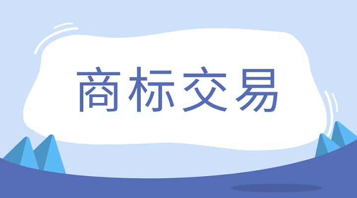 默认标题_横版海报_2020-06-19-0.png