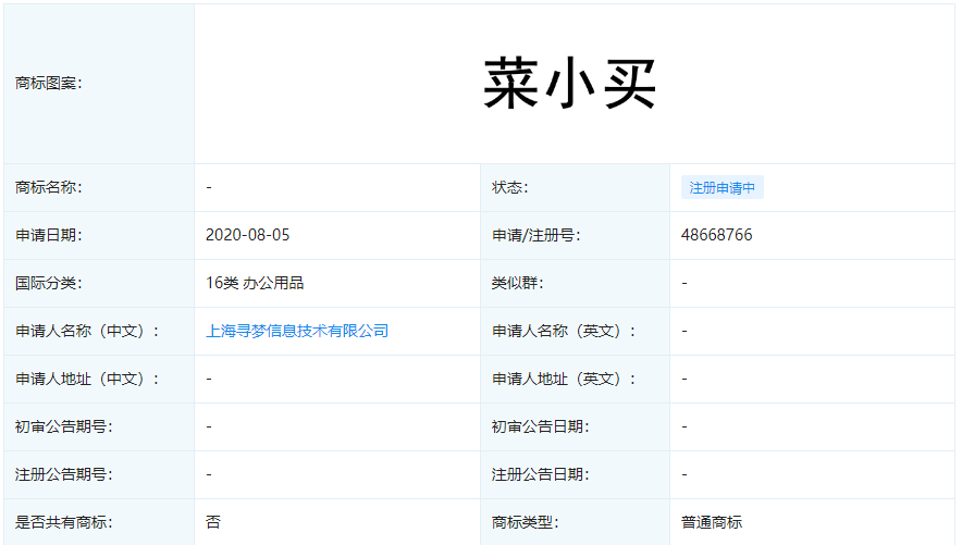 JQ}OZMY`)$UM$MLRW6RRA$0.png