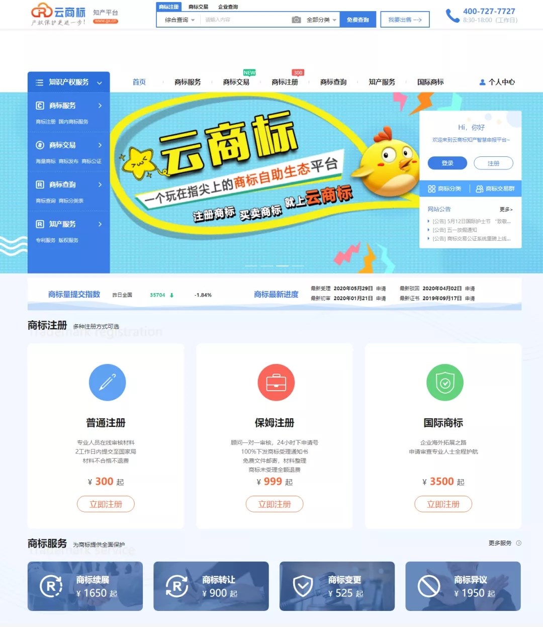 5f2b9dba2e545.jpg 640.webp.jpg