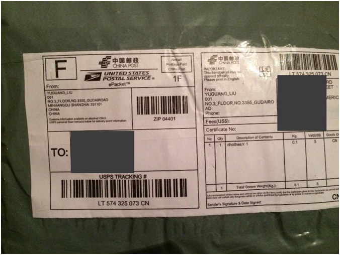 外媒:美国邮政局“不平等”补贴中国跨境电商卖家,美国卖家苦不堪言! 外媒:美国邮政局“不平等”补贴中国跨境电商卖家,美国卖家苦不堪言!