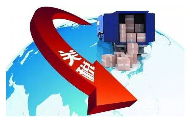 QQ截图20180102093921.png
