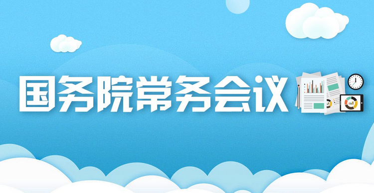 QQ截图20180614105245.png
