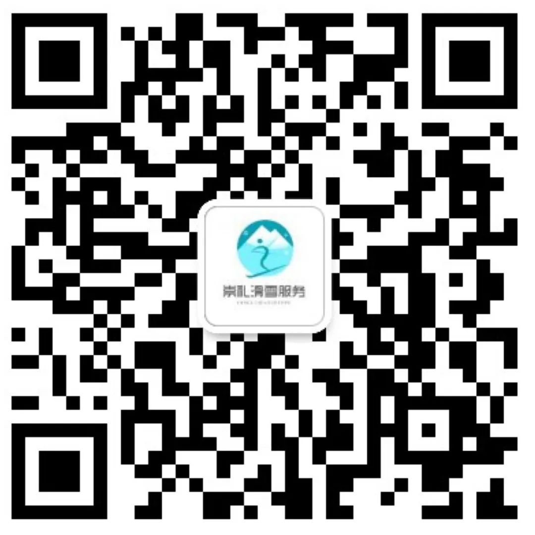 微信图片编辑_20201116011350.jpg