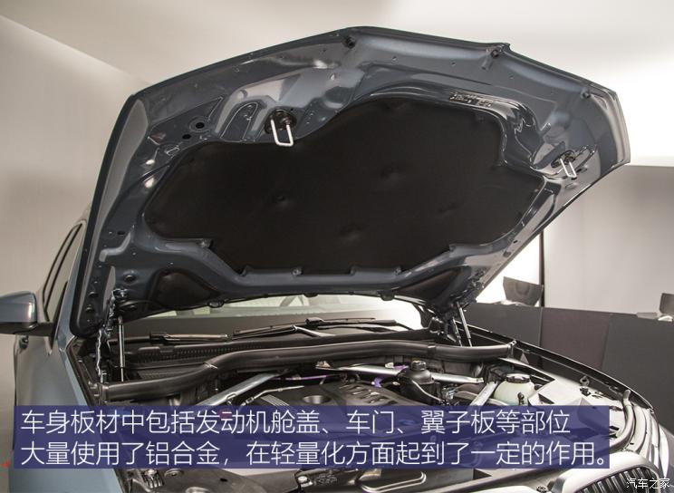 宝马(进口) 宝马X7 2022款 xDrive40i 行政型M运动套装