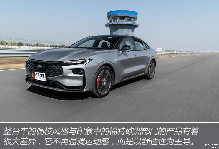 长安福特 蒙迪欧 2022款 EcoBoost 245 ST-Line