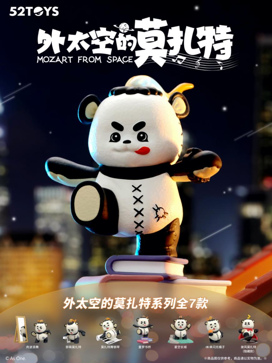 微信截图_20220725142252
