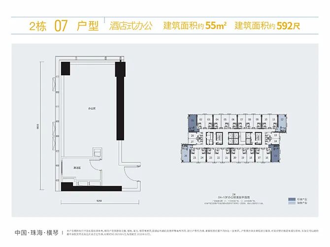 说明: 图片