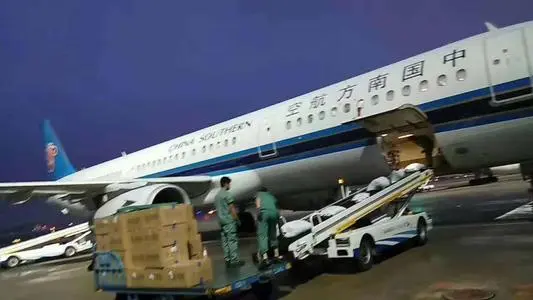 合肥航空货运